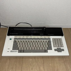 National FS-4000 MSX Word Processor Computer 64KB RAM Built-in Printer Japan - Picture 1 of 24