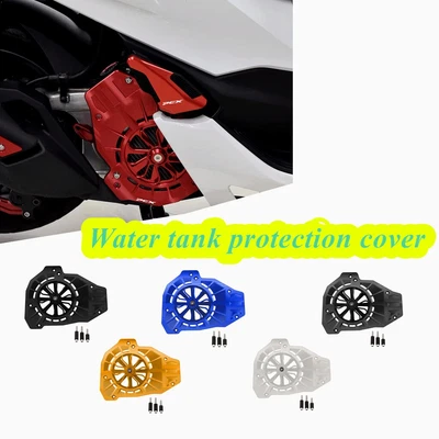 Motorcycle accessorie Water tank protective cover for Honda PCX160 PCX125 PCX150 - Image 1 of 4