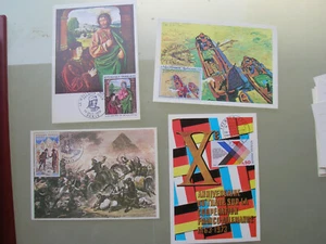 FRANCE LOT DE 4 CARTES MAXIMUM 1ER JOUR 1972-73 (E457) - Picture 1 of 1