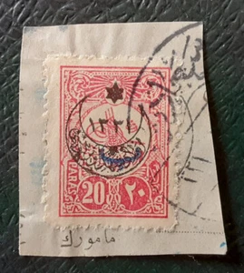 TURCHIA 1915 20Pa Usato Sovrastampa Mezzaluna 6 Punti Stella Su Pezzo Scott B8 XF 2842 - Foto 1 di 2