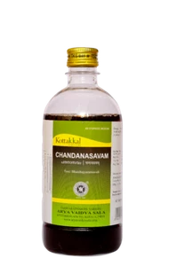 Arya Vaidya Sala Ayurvedic Chandanasavam Syrup 450ml Free Shipping - Picture 1 of 3
