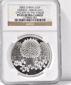 2003 China 10Y Chinese Arbor Day Cyclists in The Forest 1oz 999 Silver NGC PF69 - Picture 1 of 2