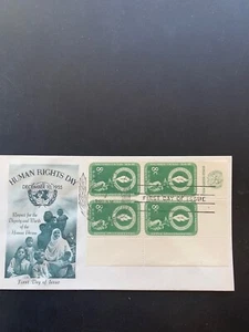 Francobolli: copertina primo giorno delle Nazioni Unite, 3, 1955, NY, Scott 40 - Foto 1 di 1