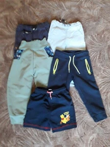 Set 4. Kinderkleidung Frühling, Herbst,Winter, Sommer. Gr 86/92. 43 Teile - Bild 1 von 17