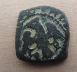King Of Spain and Sicily 1556 - 1598 Philip II Grano VT Commodivs Medieval Coin - Picture 1 of 2