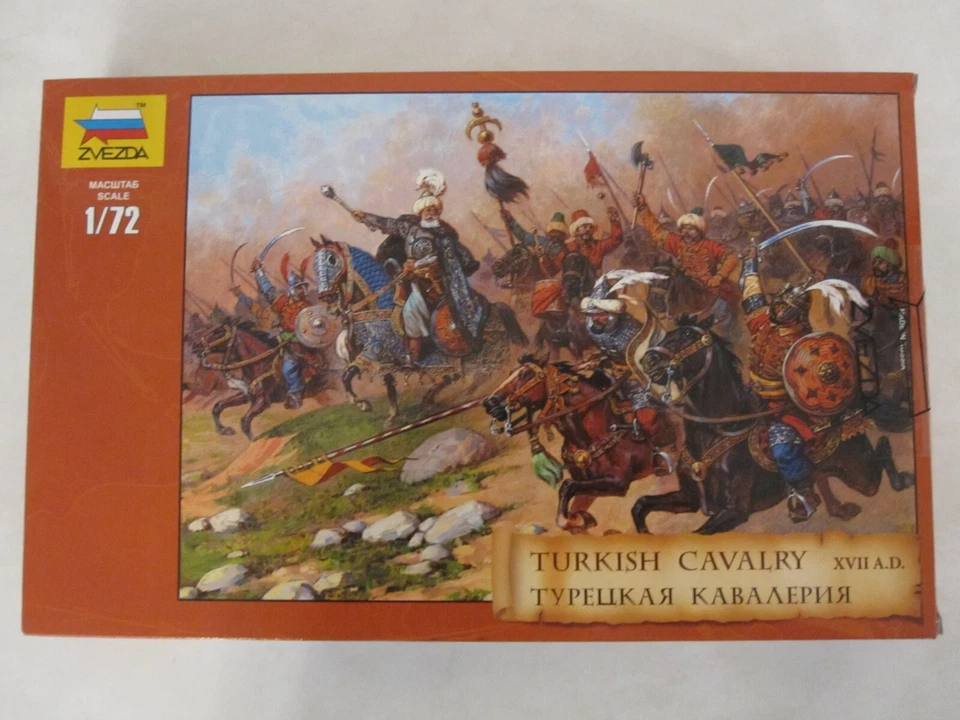 Zvezda 6811 Russian Dragoons Scale 1/72