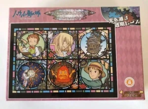 Ensky 208pcs Puzzle Howl's Moving Castle Art Crystal 208-AC27 Japan New - Picture 1 of 6