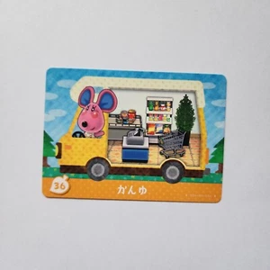 SELTENE Animal Crossing Willkommen Amiibo Serie Karte Süßigkeiten Nr. 36 japanische - Bild 1 von 3