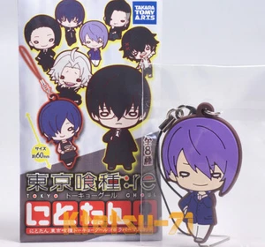 Llavero con correa de goma NITOTAN Tokyo Ghoul:re ""Shu Tsukiyama"" Takara Tomy Arts - Imagen 1 de 1