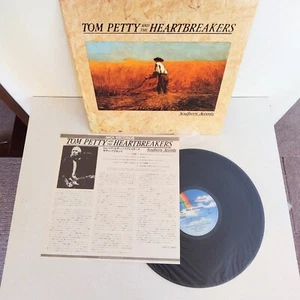 TOM PETTY AND THE HEARTBREAKERS/ SOUTHERN ACCENTS Viny Record JAPAN P13115 - Picture 1 of 7