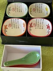 En la caja oriental Set de 4 tazones de arroz sopa postre y cucharas - Imagen 1 de 8