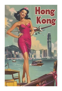 1950s Hong Kong Pin-UpTravel Poster Art Print hktp2 - Picture 1 of 2