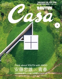 Casa BRUTUS May 2025 issue [Tadao Ando x Youth] AND NEW WORKS SPECIAL Japan - Picture 1 of 12
