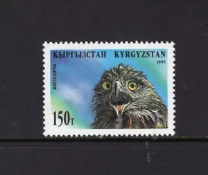 KIRGISISTAN 1995 VOGEL, RAPTOR POSTFRISCH SC 57 - Bild 1 von 1