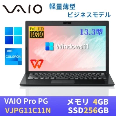 Sony VAIO VJPG11C11N Intel Celeron 3865U 1.8Ghz SSD 256GB RAM 4GB - Image 1 of 4