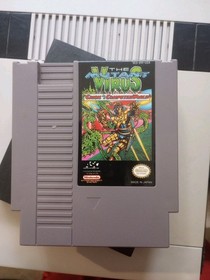 The Mutant Virus: Crisis in a Computer World (Nintendo NES) With Dust Cover