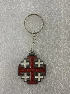 llavero vintage coleccionistas - Imagen 1 de 5