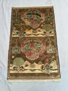 Alfombra de lana vintage afgana anudada a mano de 2'9 x 4'4 pies alfombra marrón tribal - Imagen 1 de 10