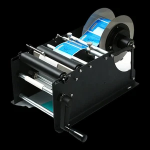 Manual Round Bottle Labeling Label Applicator for Cylindrical Jar Can Tube - Picture 1 of 23