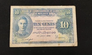 Malaya British Administration, 10 Cents, P-8, 1941, * King George VI * - Picture 1 of 2