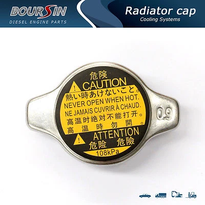 0.9 bar,Radiator Cap Sub-assy For Toyota Corolla AE AZE ARE ZZE 1.6L 1.8L 2.4L - Image 1 of 4