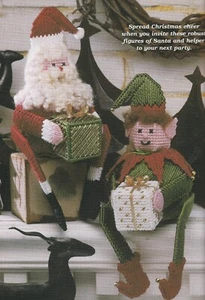 Christmas Santa & Elf Shelf Sitters - 4-3/4"x6"x12"- Plastic Canvas Pattern ONLY - Picture 1 of 2
