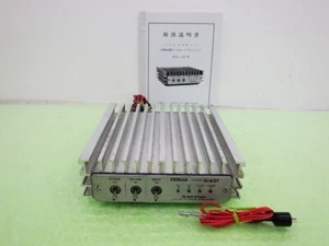 TOKYO HY-POWER HL-62Vsx Amplifier 144MHz 50W Amateur Ham Radio -Tested Working - Zdjęcie 1 z 8