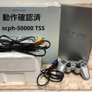 PlayStation 2 PS2 SCPH-50000 TSS Satin Silver Konsole Komplett in Box RAR Farbe - Bild 1 von 9