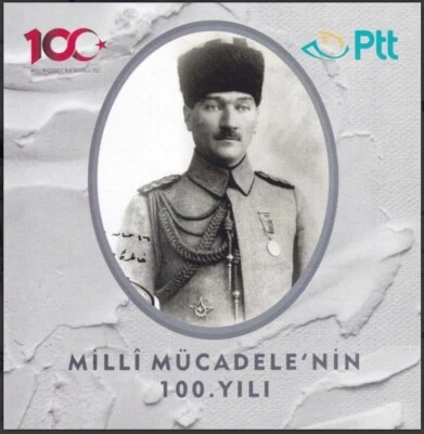 Turkey Military Stamps 2019 MNH War of Independence Ataturk 24v S/A Booklet - Image 1 of 3