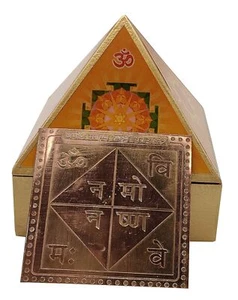 Property Sale Yantra for Unsold Property with Vastu Wish Pyramid Box 4 Inches - Picture 1 of 2