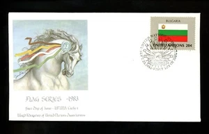 UN United Nations FDC NY #409 WFUNA Cachet Flag Series Bulgaria 1983 - Picture 1 of 2