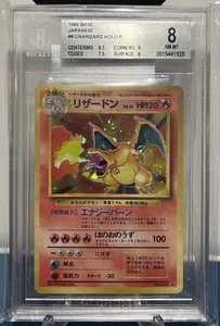 1996 Pokemon Charizard Holo Base Set Japanese 006 BGS 8 NM / Mint 🔥 - Picture 1 of 4