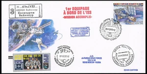 Russie 2000: Pli T2 “SOYOUZ TM-31 Expedition One ISS-2R 1° équipage d’occupation - Imagen 1 de 2
