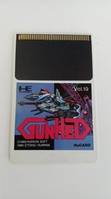TOHO PC Engine HU Card Soft GUNHED