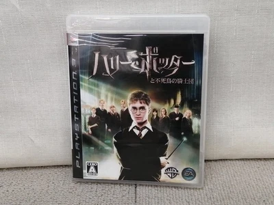 electronic arts square harry potter and the order of the phoenix ps3 software - Image 1 of 4
