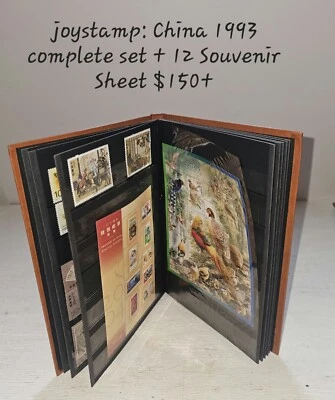 joystamp: China complete set 1993 + 12 Souvenir Sheet  CV$150+ - Image 1 of 4
