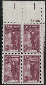 US Scott #1064, Plate Block #25106 1955 Pennsylvania Arts 3c FVF MNH Upper Right - Picture 1 of 1