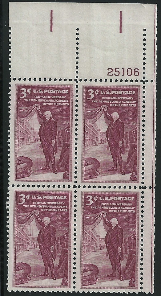 US Scott #1064, Plate Block #25106 1955 Pennsylvania Arts 3c FVF MNH Upper Right - Image 1 of 1