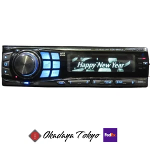 ALPINE CDA-9857Ji 1DIN Car Audio CD Receiver Ai-NET Operation Confirmed - Picture 1 of 10