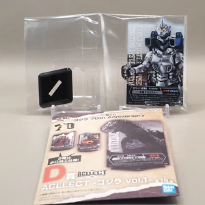 Soporte acrílico tipo 3 Godzilla 70 aniversario Ichibankuji Japón X468 - Imagen 1 de 4