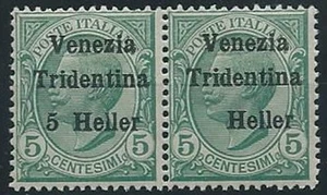 1918 TRENTINO ALTO ADIGE EFFIGIE 5 H VARIETà SENZA CIFRA 5 MNH ** - RR13836 - Bild 1 von 1