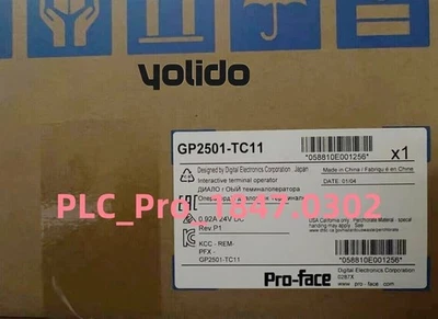 GP2501TC11 1PCS BRAND NEW PRO-FACE GP2501-TC11 TOUCH SCREEN HMI FAST SHIP - Image 1 of 4