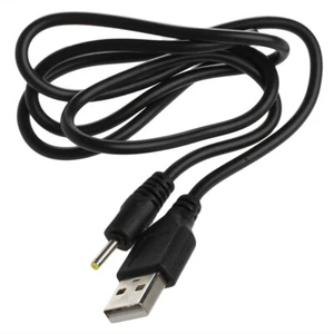 Home Office Laptop Charging Connector USB to 2.5x0.7mm Plug Power Adapter - Zdjęcie 1 z 6