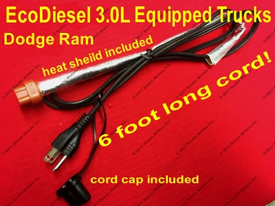 Dodge Ram 3.0L EcoDiesel Engine Heater Cord 2014-2022 Eco Diesel Dodge Ram 1500 - Image 1 of 4