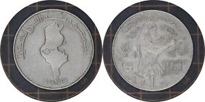 1 Dinar 1990 Tunisia Coin # 319