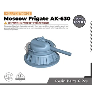 Yao's Studio LYCG700405 1/700 Model Upgrades Parts Moscow Frigate AK-630 - Picture 1 of 4