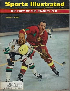 1966 4/25 Sports Illustrated magazine hockey Stan Mikita Chicago Blackhawks GdWr - Picture 1 of 3