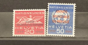 Schweiz Ämter UNO 1960 Satz Weltflüchtlingsjahr postfrisch - Bild 1 von 1