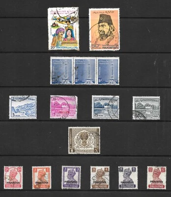 PAKISTAN CARD OF 16 FINE USED STAMPS; GEORGE V1 - INDEPENDENT - Image 1 of 3