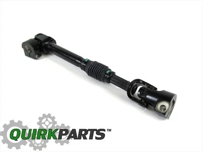 07-17 WRANGLER JK 4WD STEERING COLUMN LOWER INTERMEDIATE SHAFT MOPAR 55351281AE - Image 1 of 4